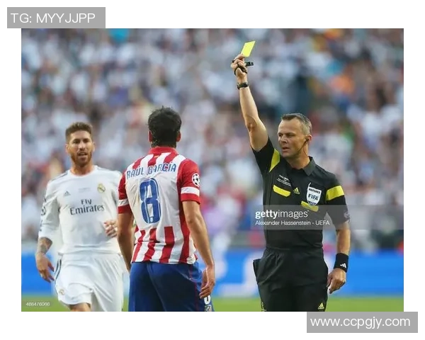 欧冠决赛裁判引发热议曾执法世界杯决赛的名哨再成焦点